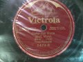 Victrola 6474